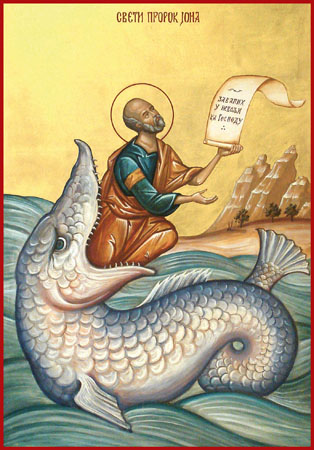 Sveti Prorok Jona